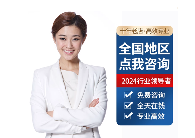 芦溪离职公积金代提